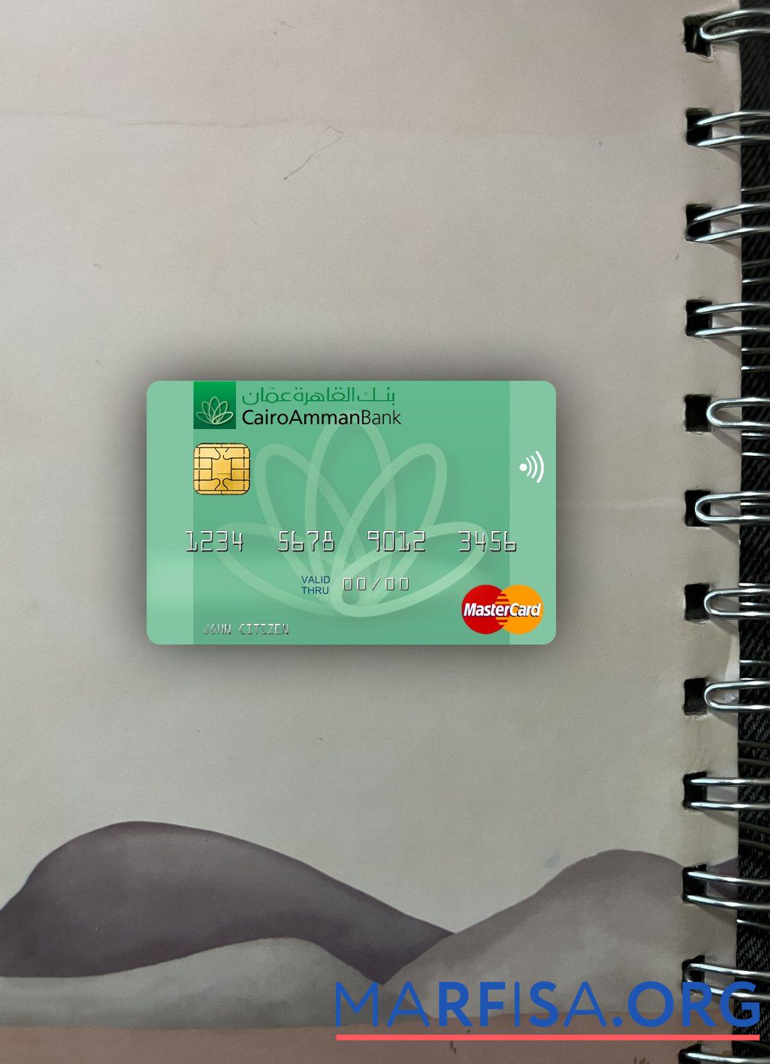 Realistic Jordan Cairo Amman Bank mastercard photolook front sample